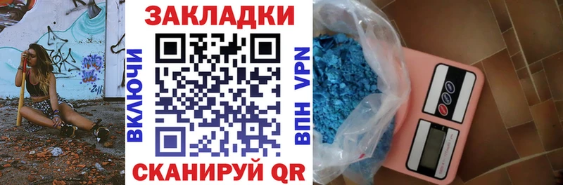 Все наркотики Пыть-Ях hydra tor МЕФ МАРИХУАНА A-PVP