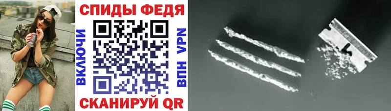 АМФ Premium  Пыть-Ях 