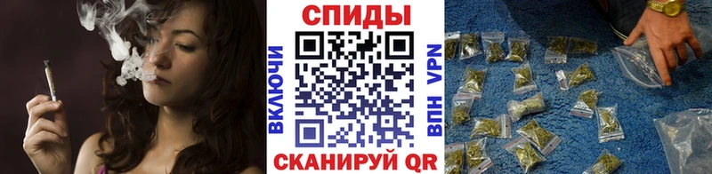 Бутират 99%  Пыть-Ях 
