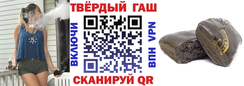 blacksprut как зайти  что такое   это клад  ГАШИШ гарик  Пыть-Ях 