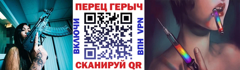 Героин Афган  как найти   OMG как зайти  сайты даркнета наркотические препараты  Пыть-Ях 