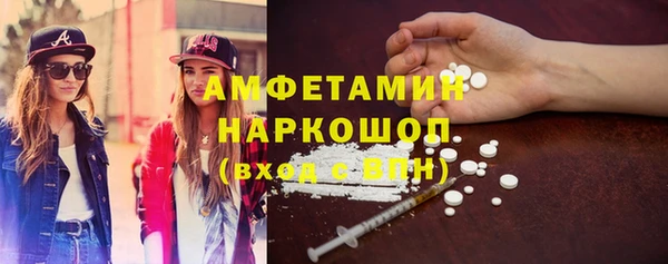 бошки Богданович