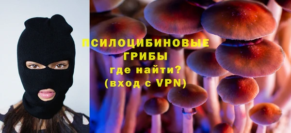героин Верхнеуральск