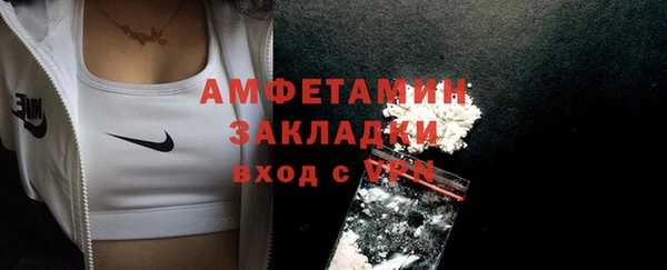 метадон Верхний Тагил
