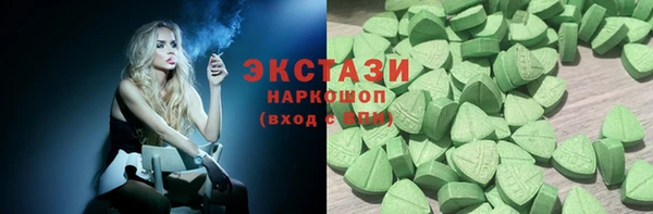 скорость Богородицк
