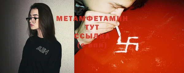 МДПВ Елабуга