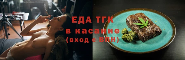 героин Верхнеуральск