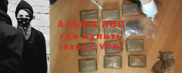 метадон Верхний Тагил
