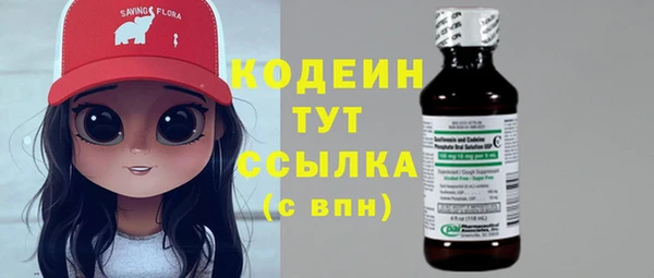 бошки Богданович