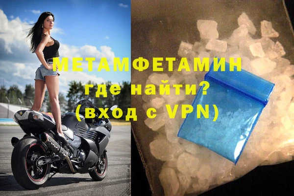 бошки Богданович