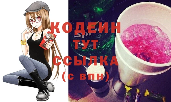 бошки Богданович