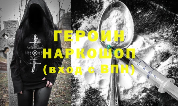 скорость Богородицк