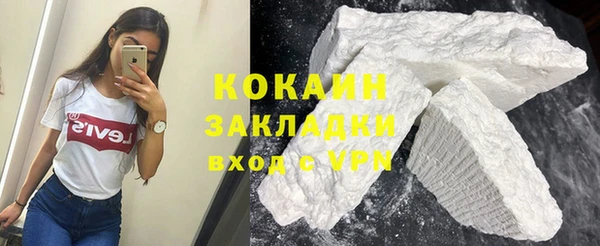 скорость Богородицк
