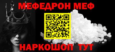 хмурый Малоярославец