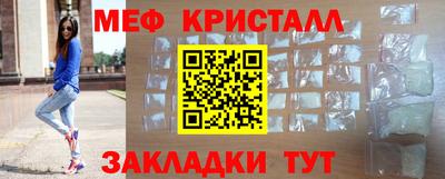 ПСИЛОЦИБИНОВЫЕ ГРИБЫ Малгобек