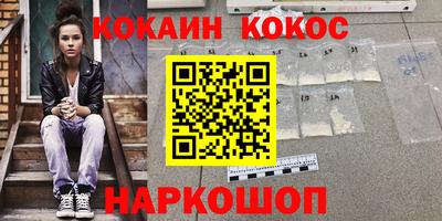 хмурый Малоярославец