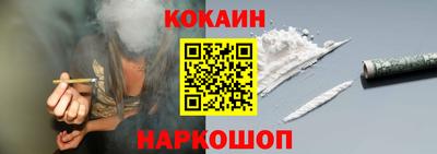 ПСИЛОЦИБИНОВЫЕ ГРИБЫ Малгобек