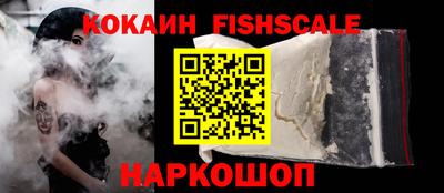 ПСИЛОЦИБИНОВЫЕ ГРИБЫ Малгобек