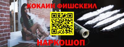 трава Мариинск