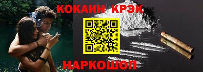 хмурый Малоярославец