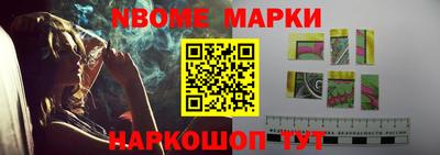 хмурый Малоярославец