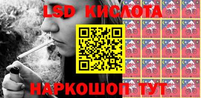 ПСИЛОЦИБИНОВЫЕ ГРИБЫ Малгобек