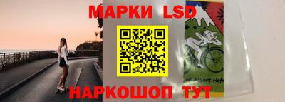 трава Мариинск