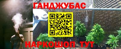 МДПВ Чебаркуль