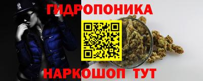 марихуана Чебоксары