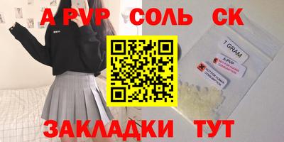 хмурый Малоярославец
