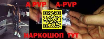 ПСИЛОЦИБИНОВЫЕ ГРИБЫ Малгобек