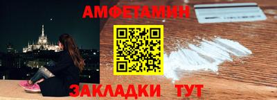 ПСИЛОЦИБИНОВЫЕ ГРИБЫ Малгобек