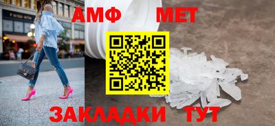 ПСИЛОЦИБИНОВЫЕ ГРИБЫ Малгобек
