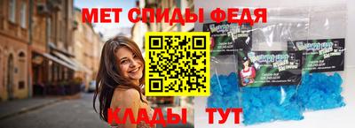 трава Мариинск