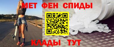 ПСИЛОЦИБИНОВЫЕ ГРИБЫ Малгобек