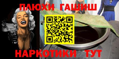 хмурый Малоярославец