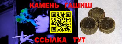 ПСИЛОЦИБИНОВЫЕ ГРИБЫ Малгобек