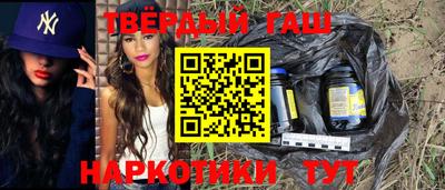 ПСИЛОЦИБИНОВЫЕ ГРИБЫ Малгобек