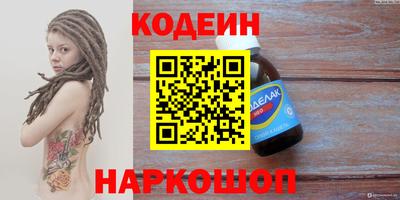 ПСИЛОЦИБИНОВЫЕ ГРИБЫ Малгобек