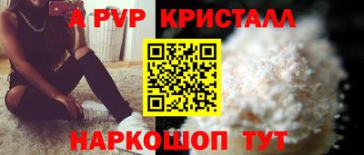 хмурый Малоярославец