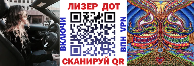 Марки NBOMe 1500мкг  Пыть-Ях 