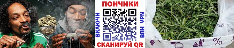 Каннабис OG Kush  Пыть-Ях 